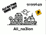 Ali_na3ion