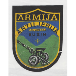 Bosnian Artillery