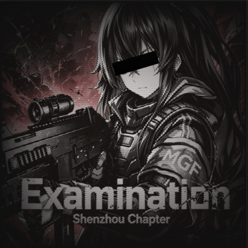 Examination - China Branch