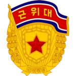 105th Armoured Division