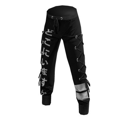 Corset Joggers Where Monochrome