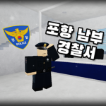 [대한민국] Developers