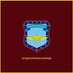 Νorth Macedonia