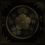 稲沢 | Inazawa Dynasty