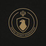 IRI | Police Command of the Republic of Iran