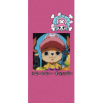 Ash's giveaway group