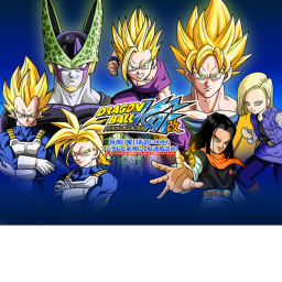 Dragon Ball L! (NEW)