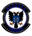 Royal Slavyansk Police