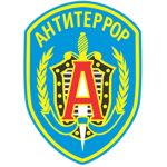 Federal Security Service | Spetsnaz