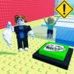Limited UGC Troll Tower