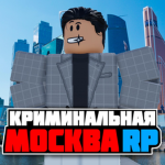 Северная Россия RP | СРRP