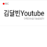 라덜브그룹