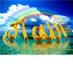 prophets islam building group!!!