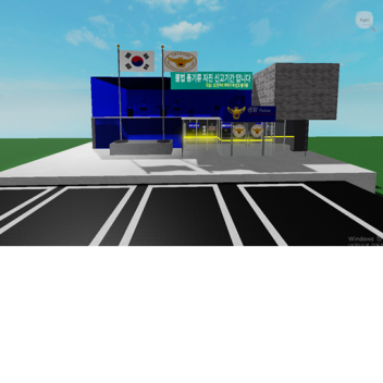 도시(어드민 공짜)