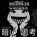 Corpsx
