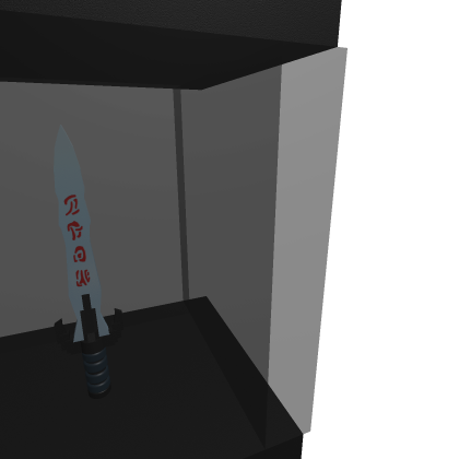 sword giver made by 08chapplel
