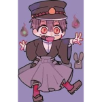 tsakasa…