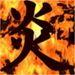 Hidden Flame Village (Kisaigakure)