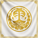 水原家