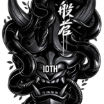 10 番