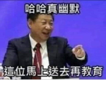 貓咪大戰爭的話