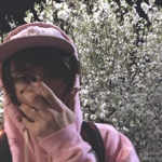 |The Awoken|