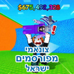 צונאמי מפורסמים