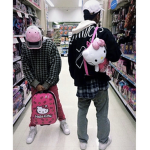 Lxner<3