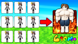 [Loot☘️]Stronger than your friend simulator