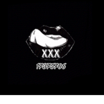 殺 XXX