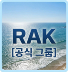 RAK's Studio