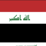 Iraqi armed forces{IAF}