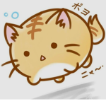 기여미섭버