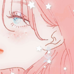 love, hiromi