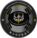 ROKA | Special Operations Aviation Group SOAG