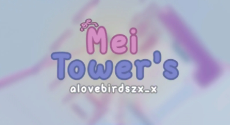 MeiTower's screenshot 3