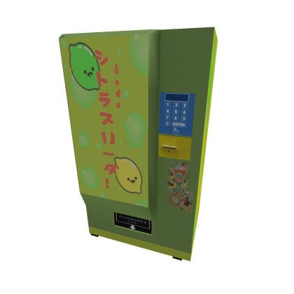 Japanese Vending Machine