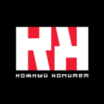 Кк