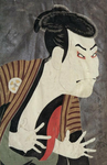 Deijii
