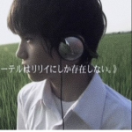 mukami