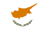 Republic Of Cyprus/Un.