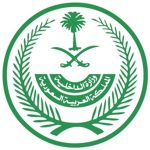 وزارة داخلية