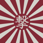 [IJA] 2nd 'Geki' Tank Division