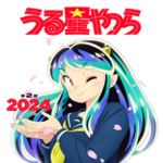 うる星やつら