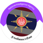 Army Intelligence Department