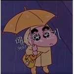 매혹한 연기