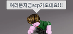 Administrative Department | 행정부