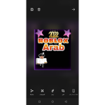 جيش بلال