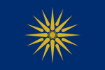 Macеdon