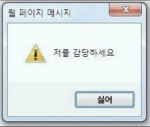 서여니 그룹